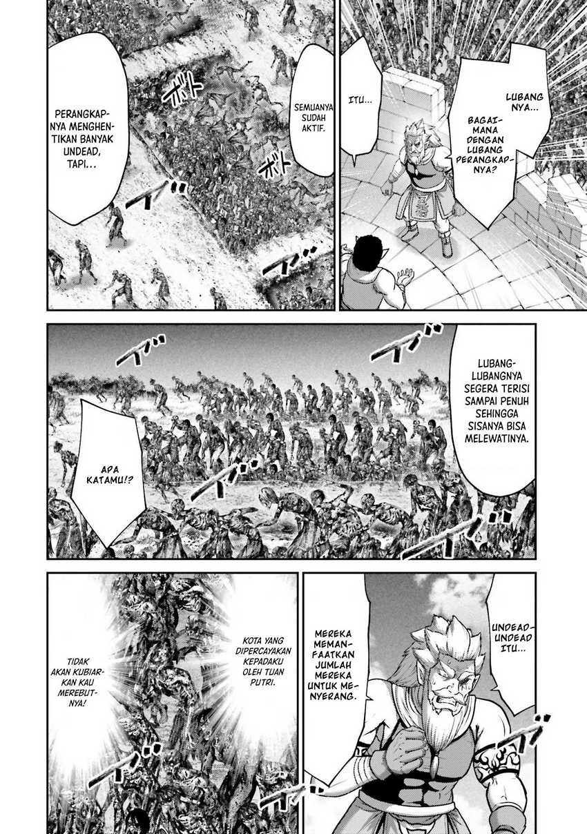 Buta no Fukushuu Chapter 20 Gambar 6