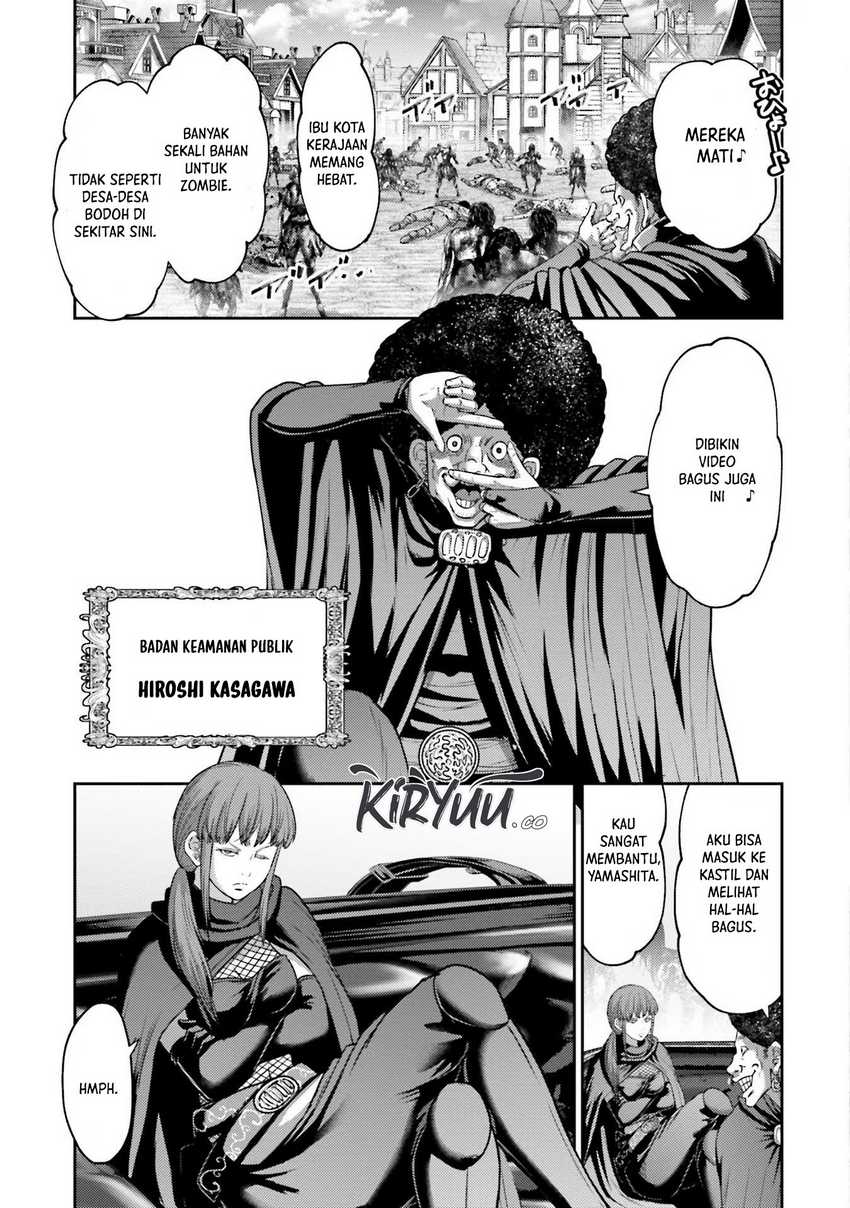 Buta no Fukushuu Chapter 20 Gambar 13