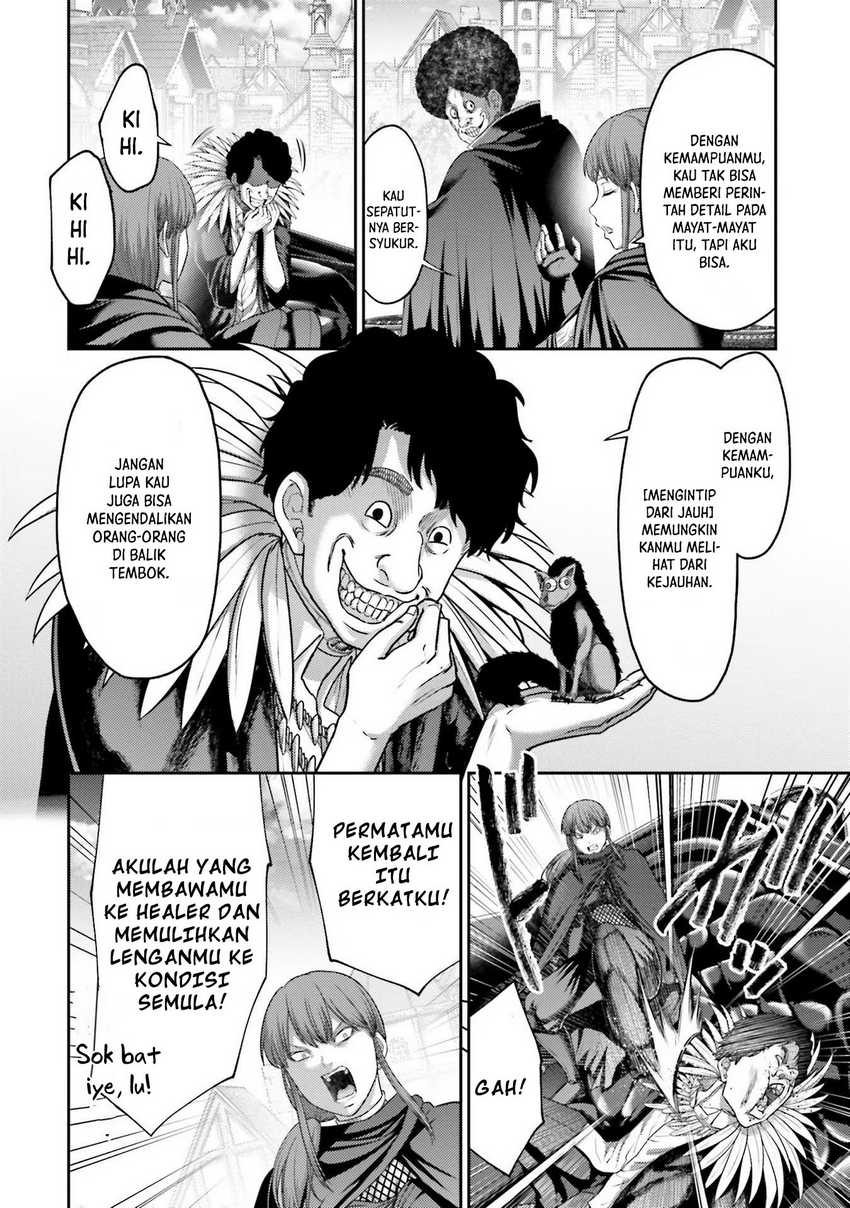 Buta no Fukushuu Chapter 20 Gambar 14