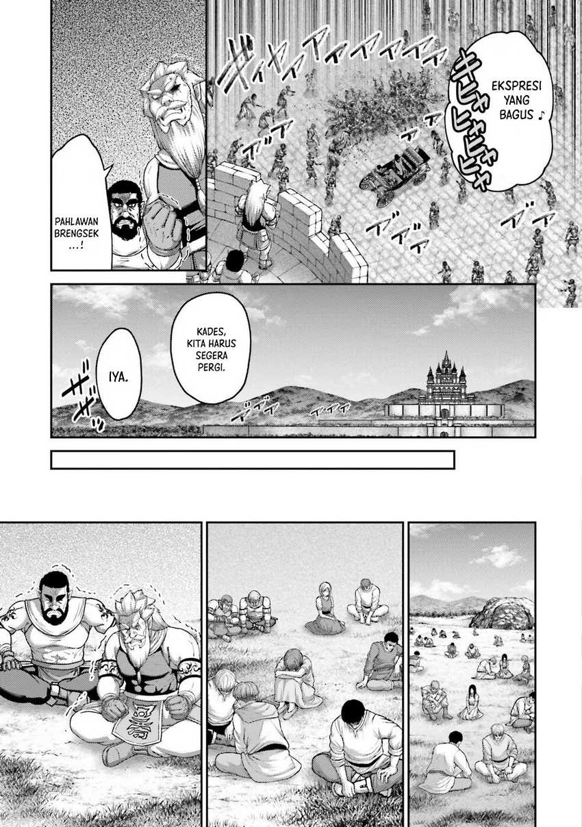 Buta no Fukushuu Chapter 20 Gambar 17
