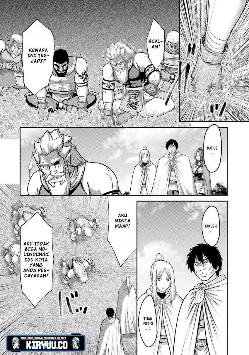 Buta no Fukushuu Chapter 20 Gambar 18