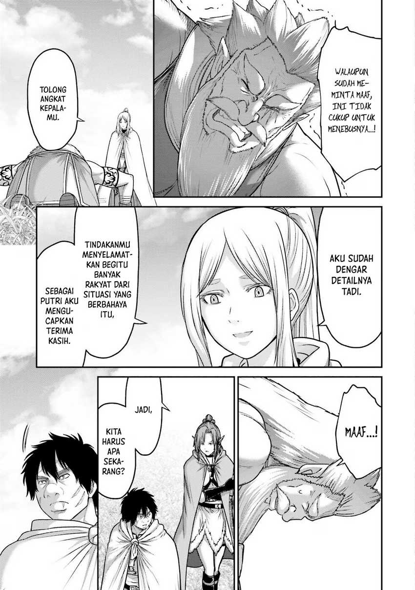 Buta no Fukushuu Chapter 20 Gambar 19