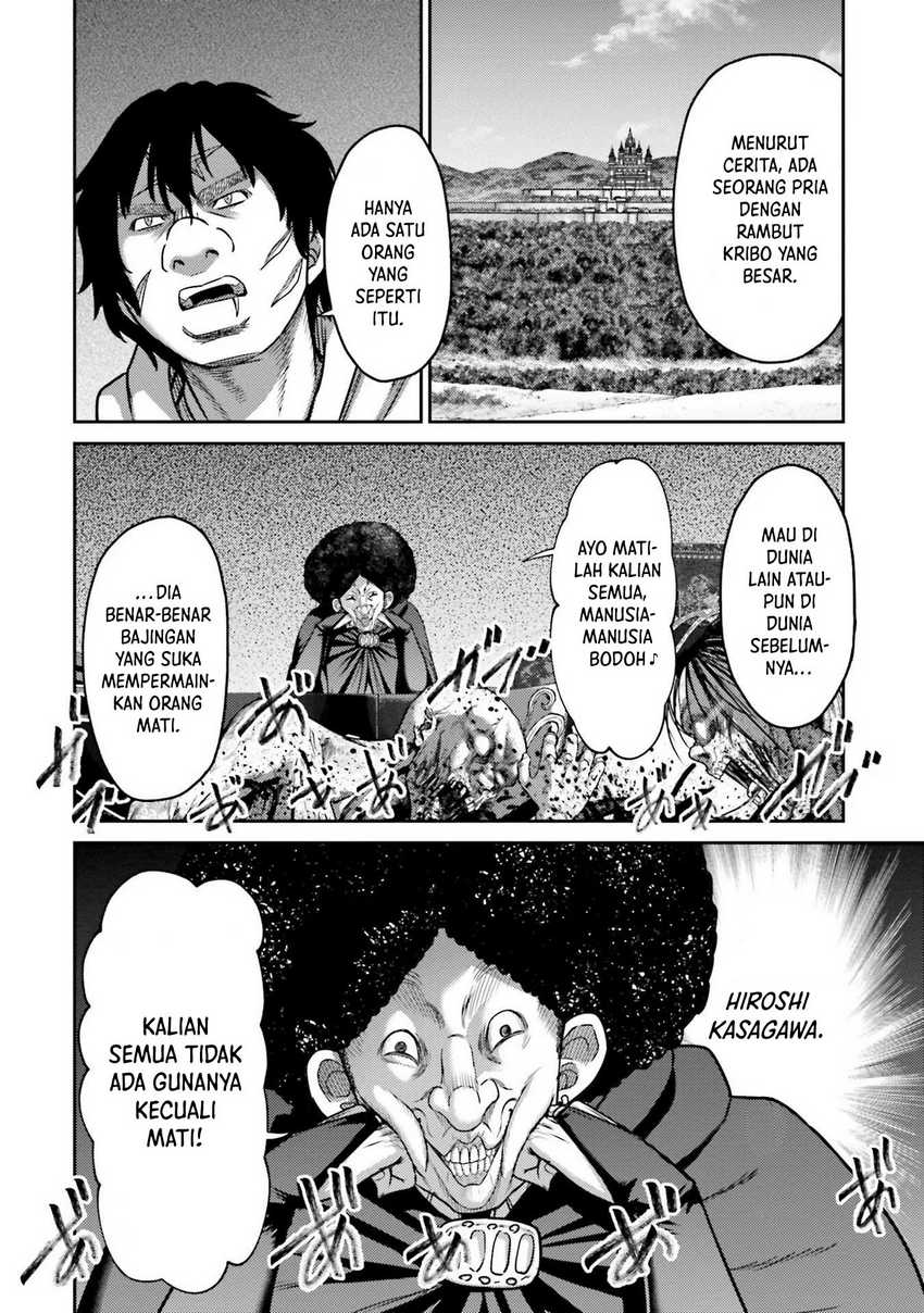 Buta no Fukushuu Chapter 20 Gambar 20