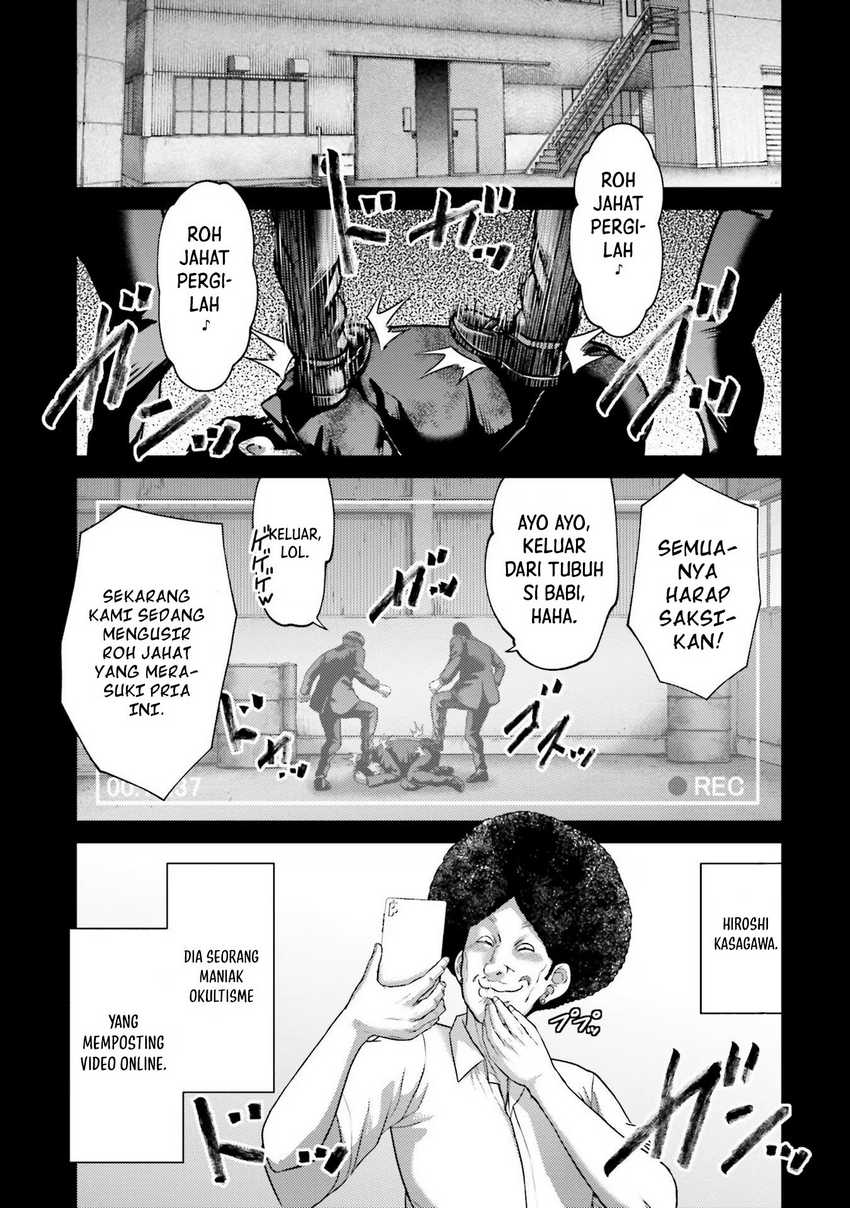 Buta no Fukushuu Chapter 20 Gambar 21