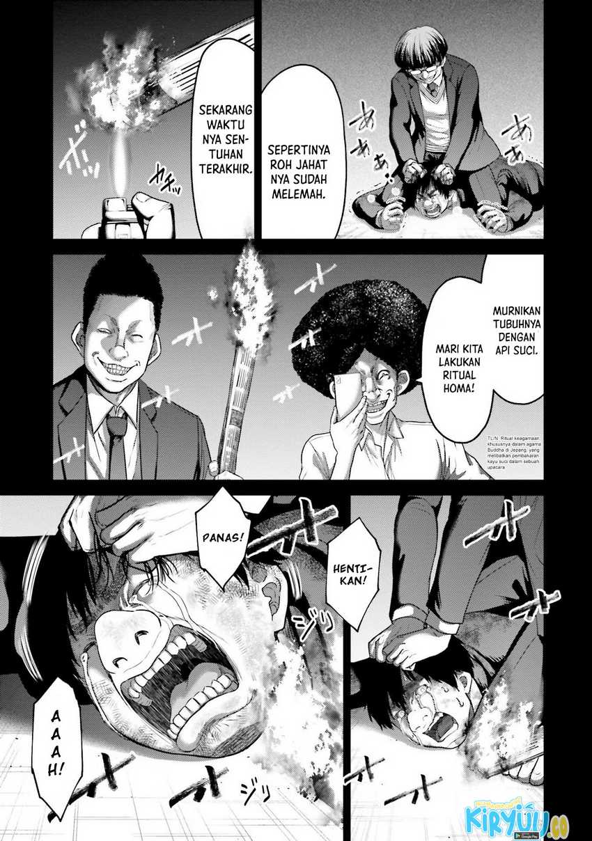 Buta no Fukushuu Chapter 20 Gambar 23