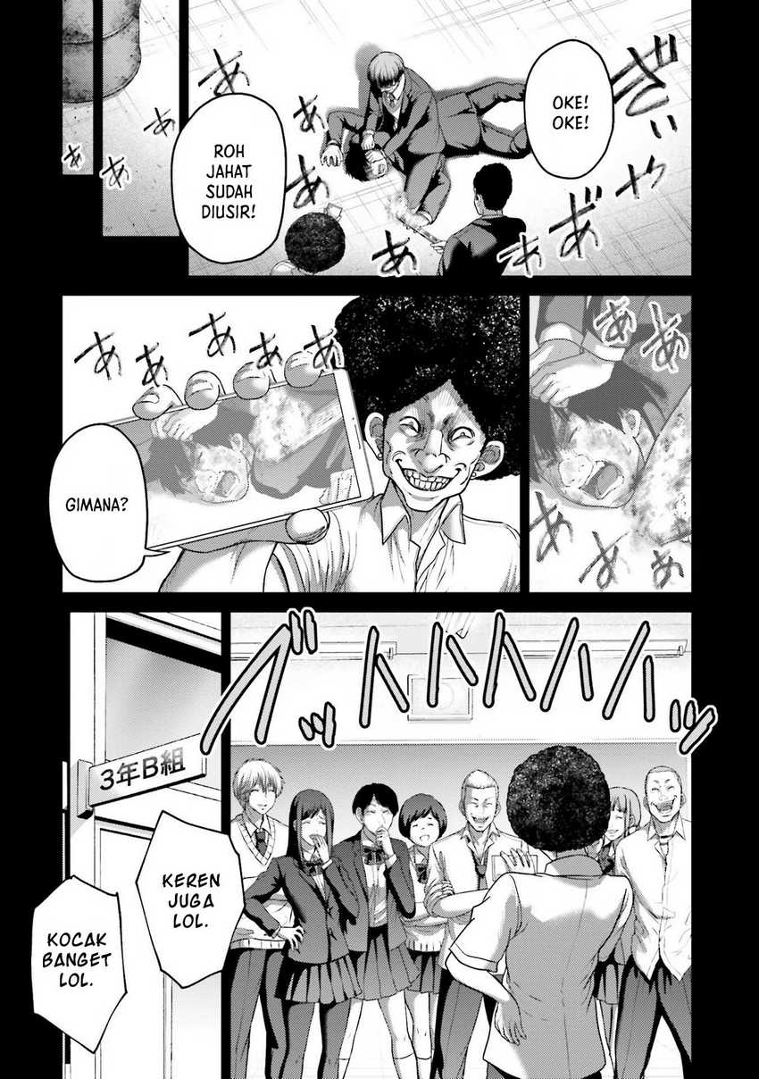 Buta no Fukushuu Chapter 20 Gambar 24