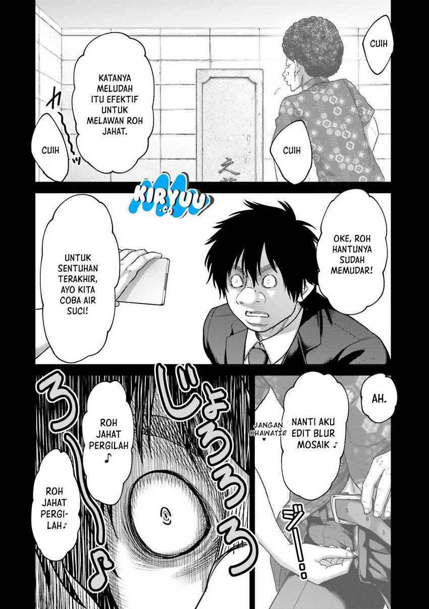 Buta no Fukushuu Chapter 20 Gambar 28