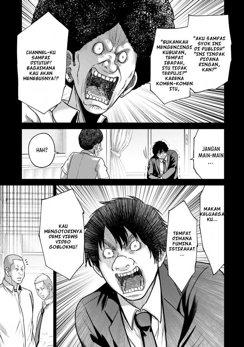 Buta no Fukushuu Chapter 20 Gambar 29