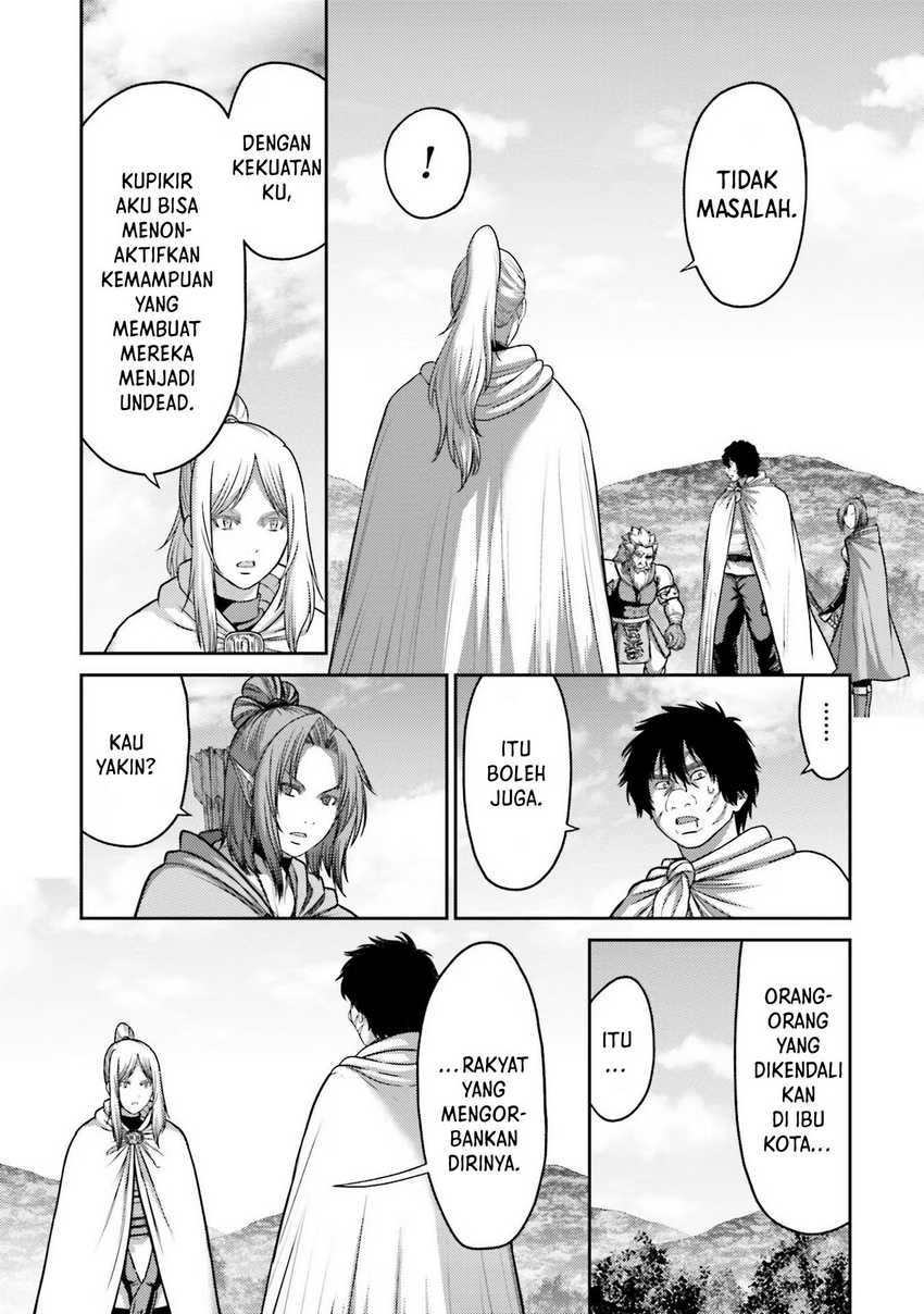Buta no Fukushuu Chapter 20 Gambar 33