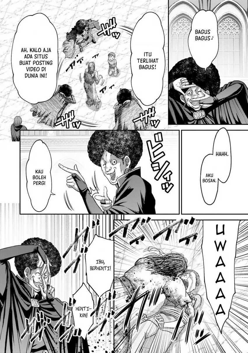 Buta no Fukushuu Chapter 20 Gambar 36