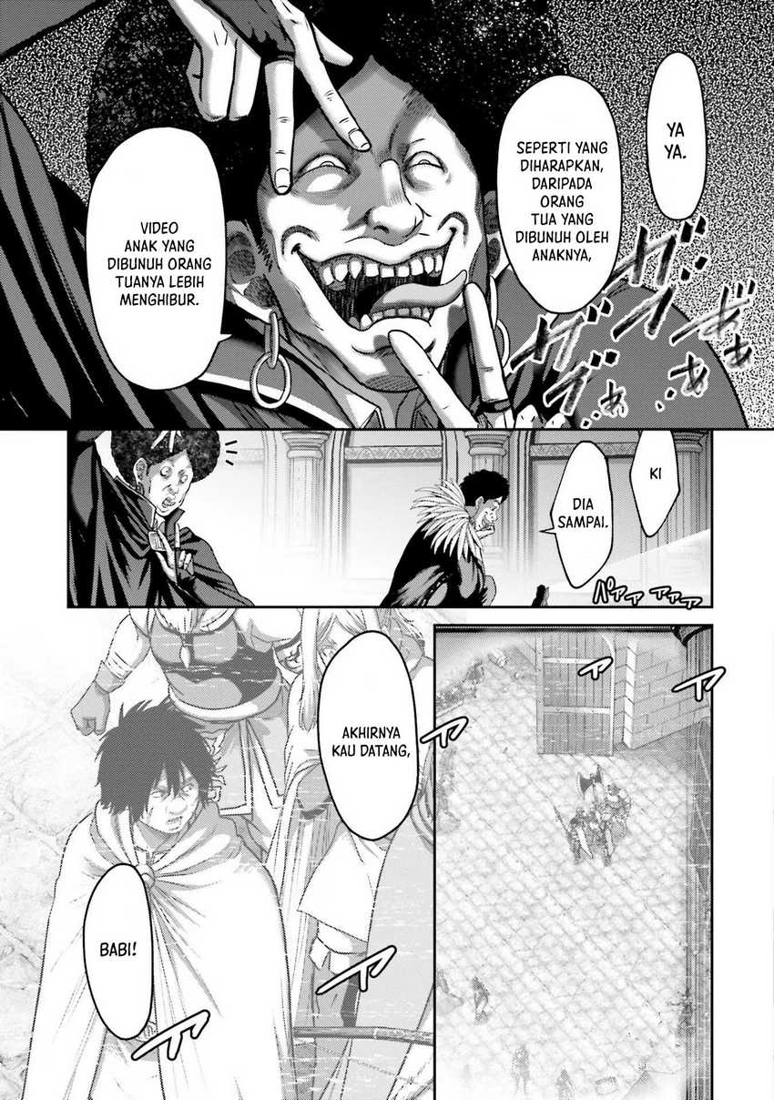 Buta no Fukushuu Chapter 20 Gambar 37