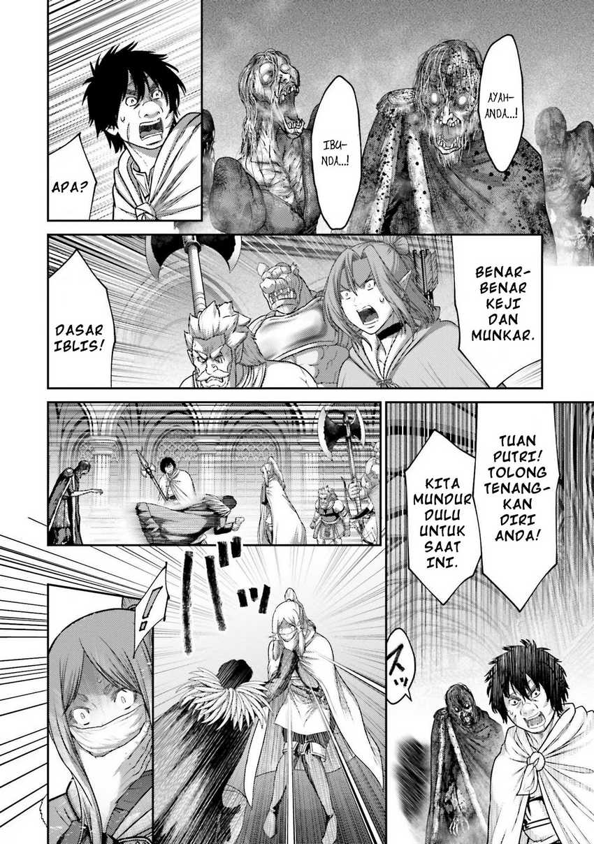 Buta no Fukushuu Chapter 20 Gambar 42