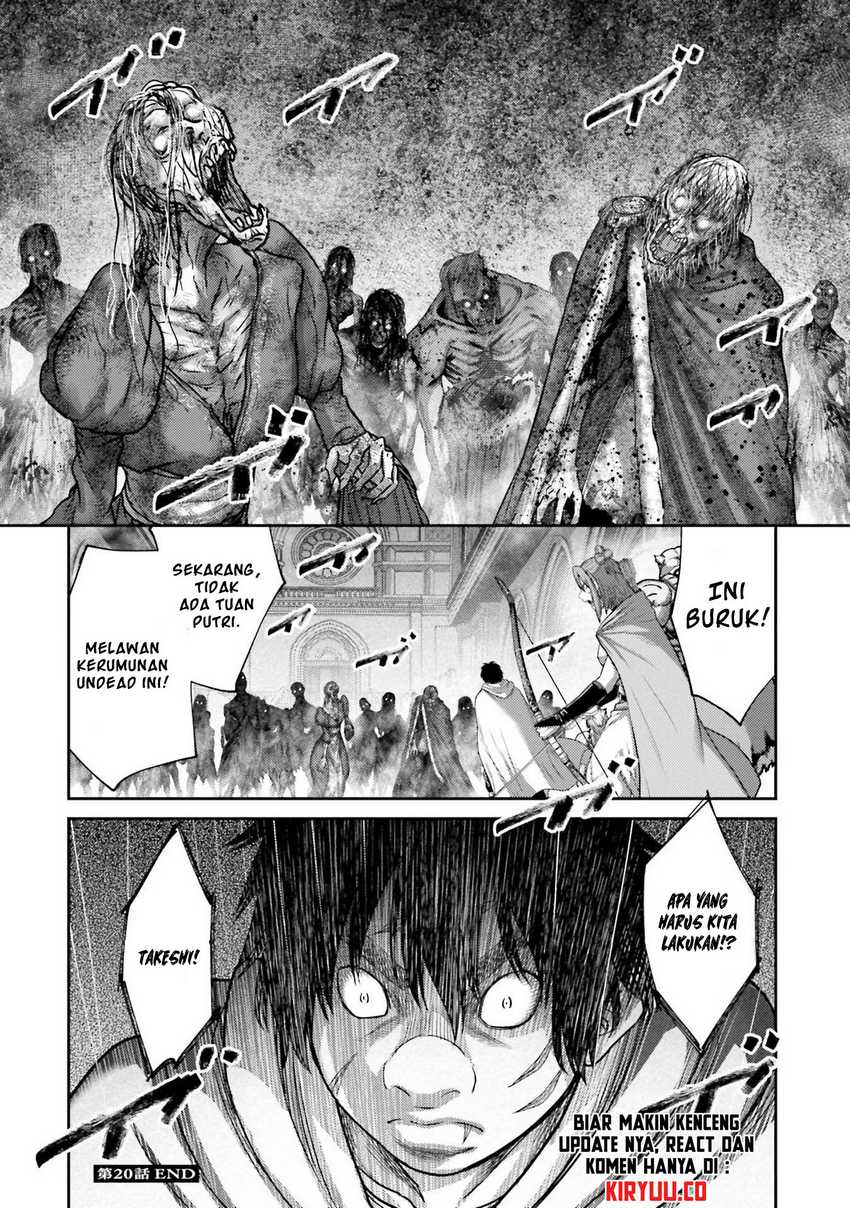Buta no Fukushuu Chapter 20 Gambar 44