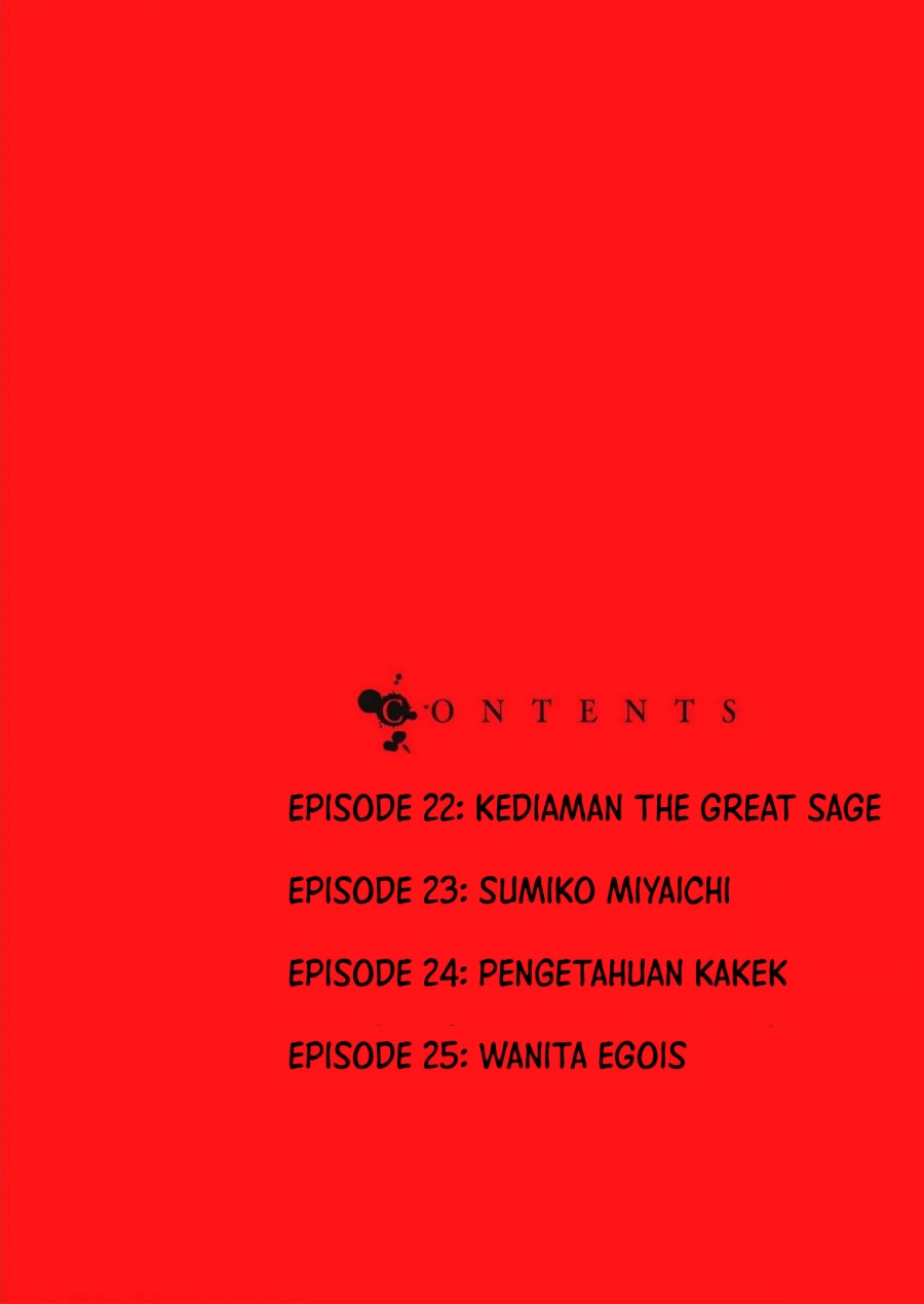 Buta no Fukushuu Chapter 23 Gambar 3