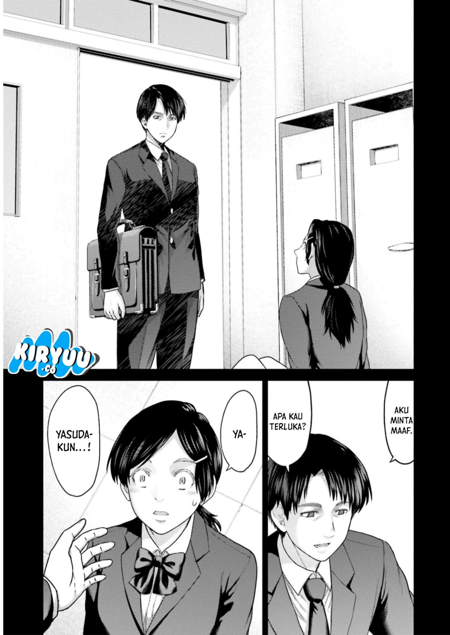 Buta no Fukushuu Chapter 23 Gambar 8