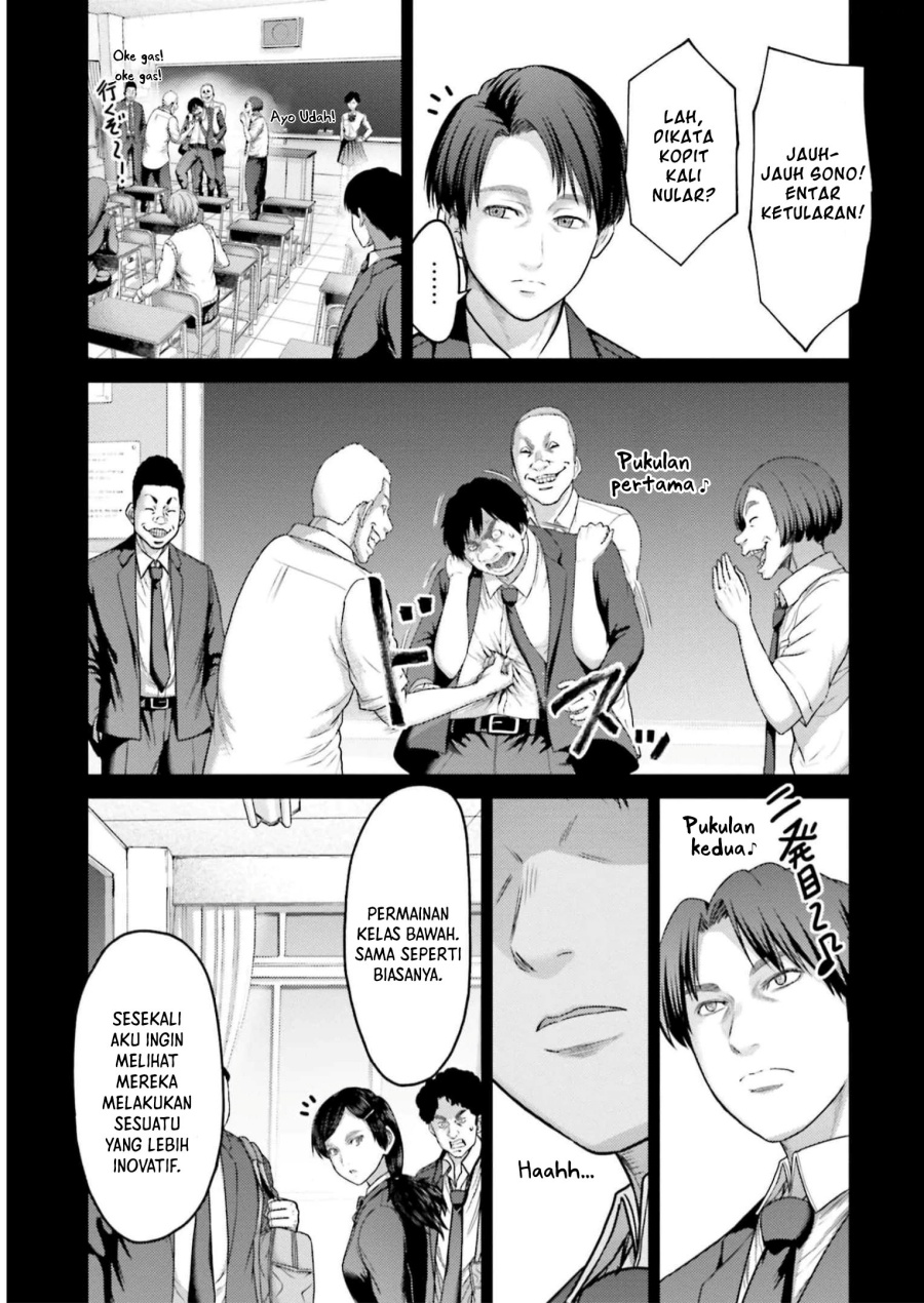 Buta no Fukushuu Chapter 23 Gambar 10