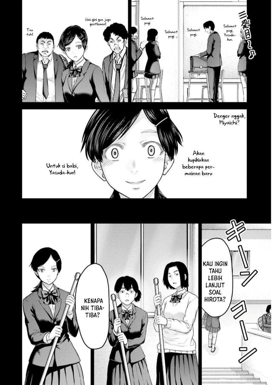 Buta no Fukushuu Chapter 23 Gambar 11