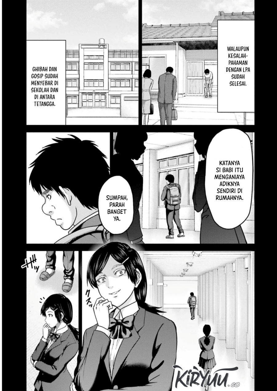 Buta no Fukushuu Chapter 23 Gambar 16