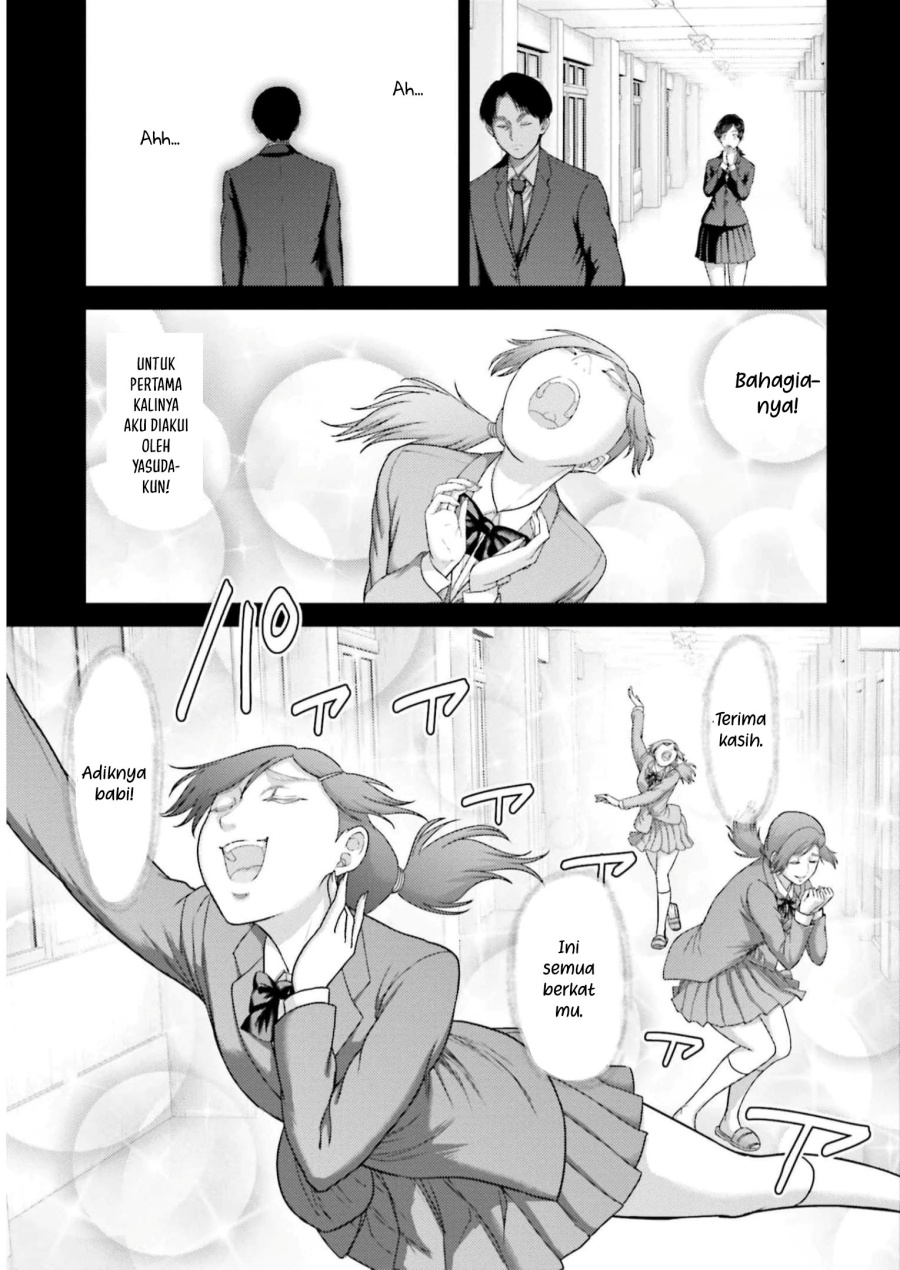 Buta no Fukushuu Chapter 23 Gambar 18