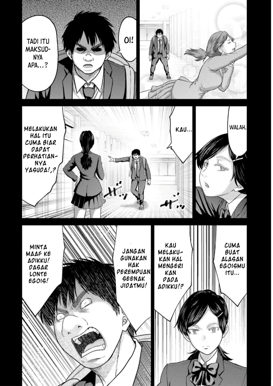 Buta no Fukushuu Chapter 23 Gambar 19