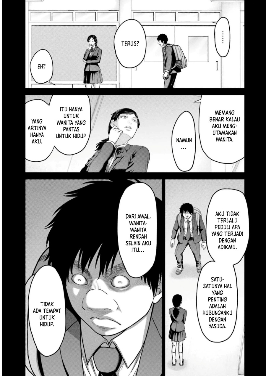 Buta no Fukushuu Chapter 23 Gambar 20