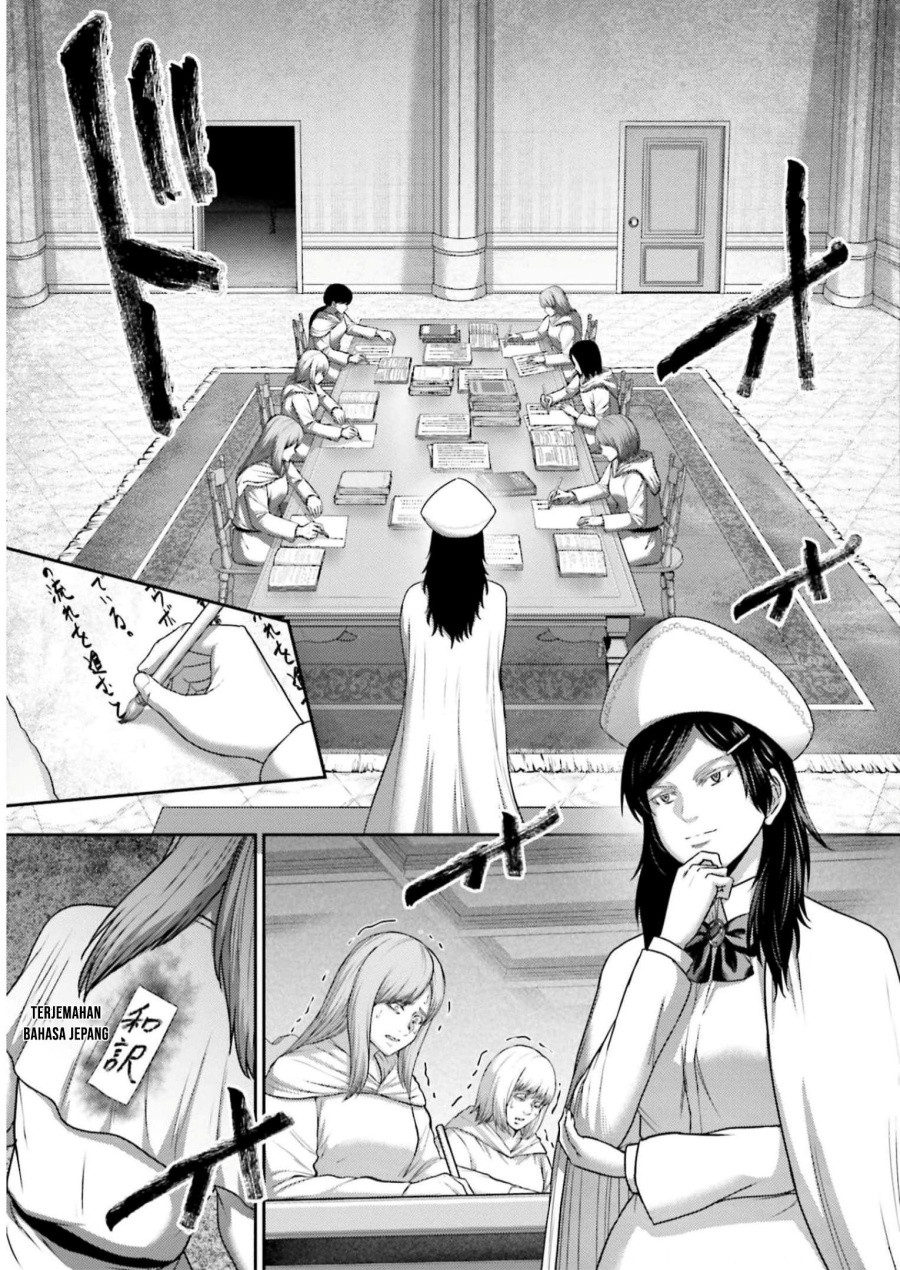 Buta no Fukushuu Chapter 23 Gambar 24