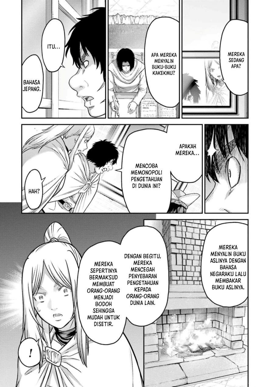 Buta no Fukushuu Chapter 23 Gambar 25