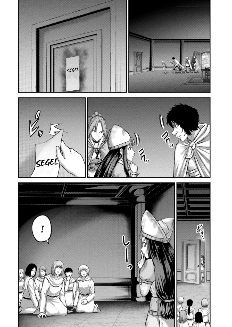 Buta no Fukushuu Chapter 23 Gambar 33