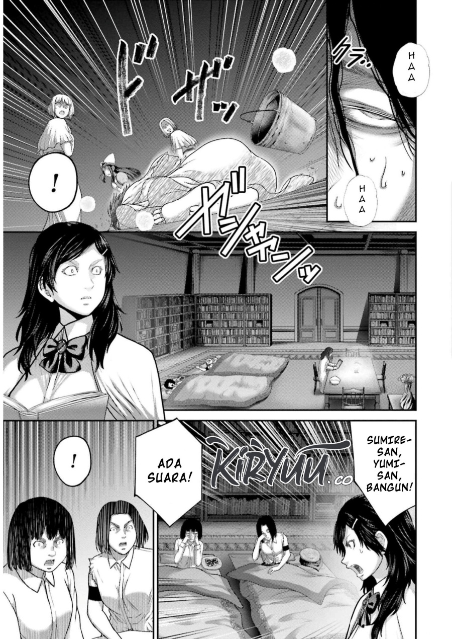 Buta no Fukushuu Chapter 23 Gambar 36