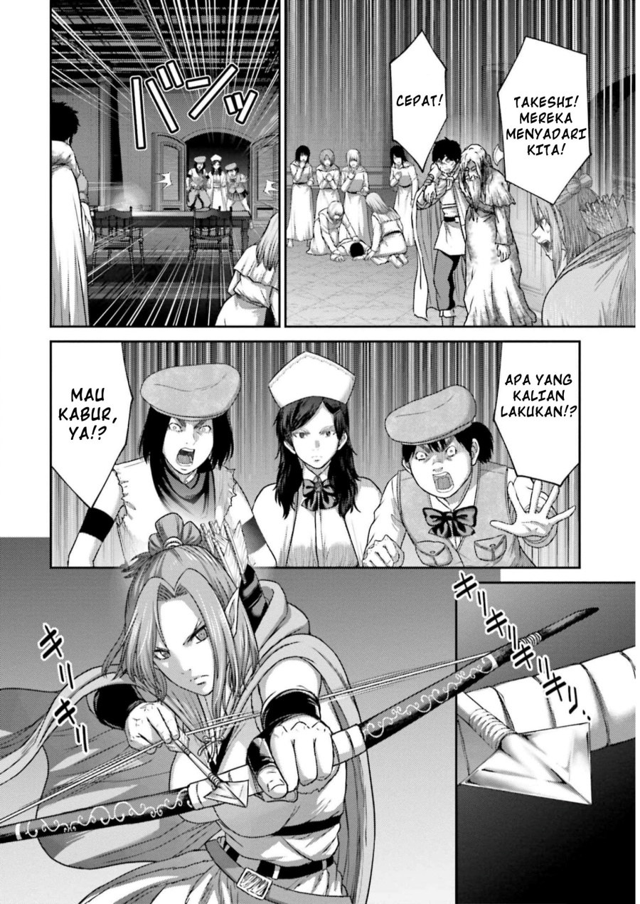 Buta no Fukushuu Chapter 23 Gambar 37