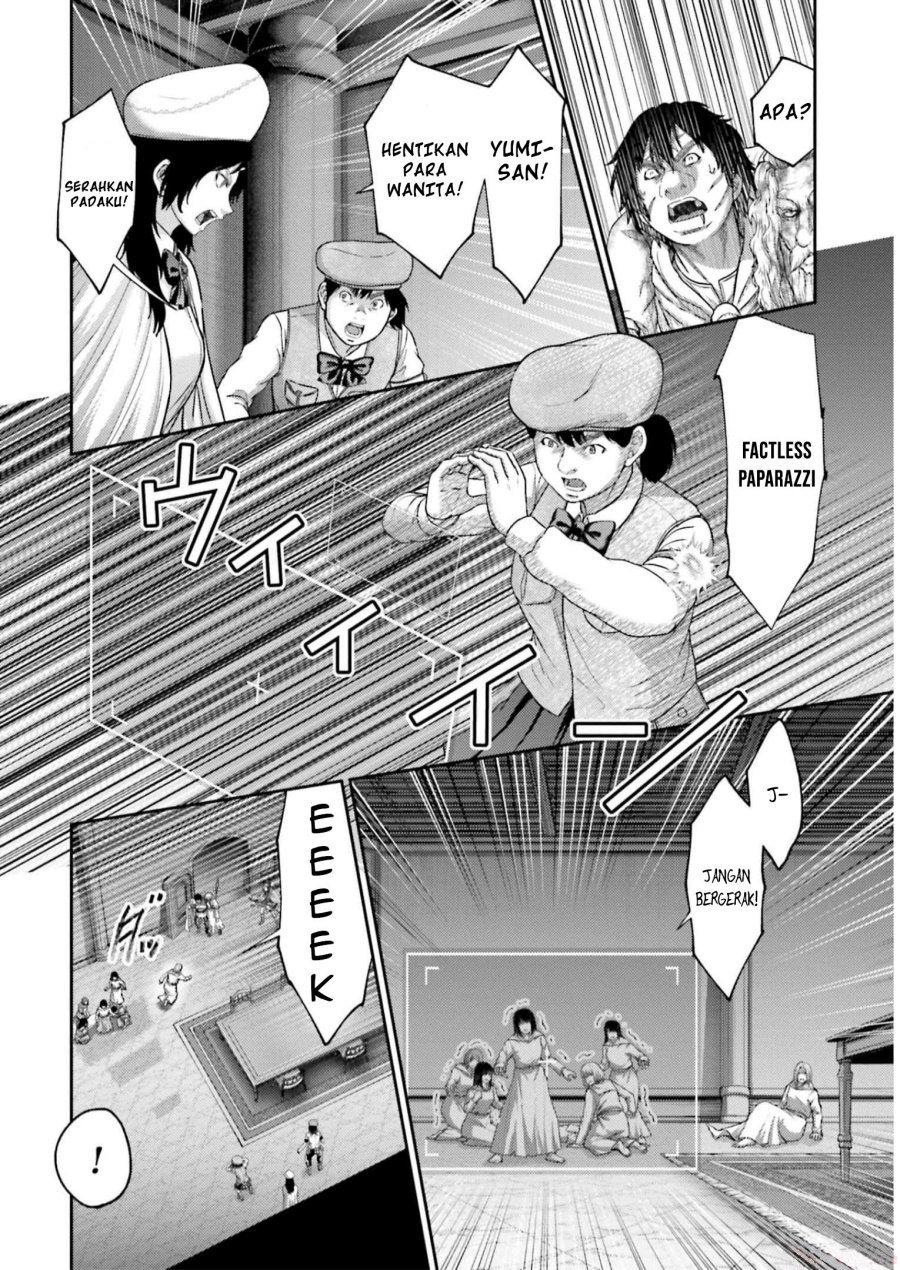 Buta no Fukushuu Chapter 23 Gambar 39