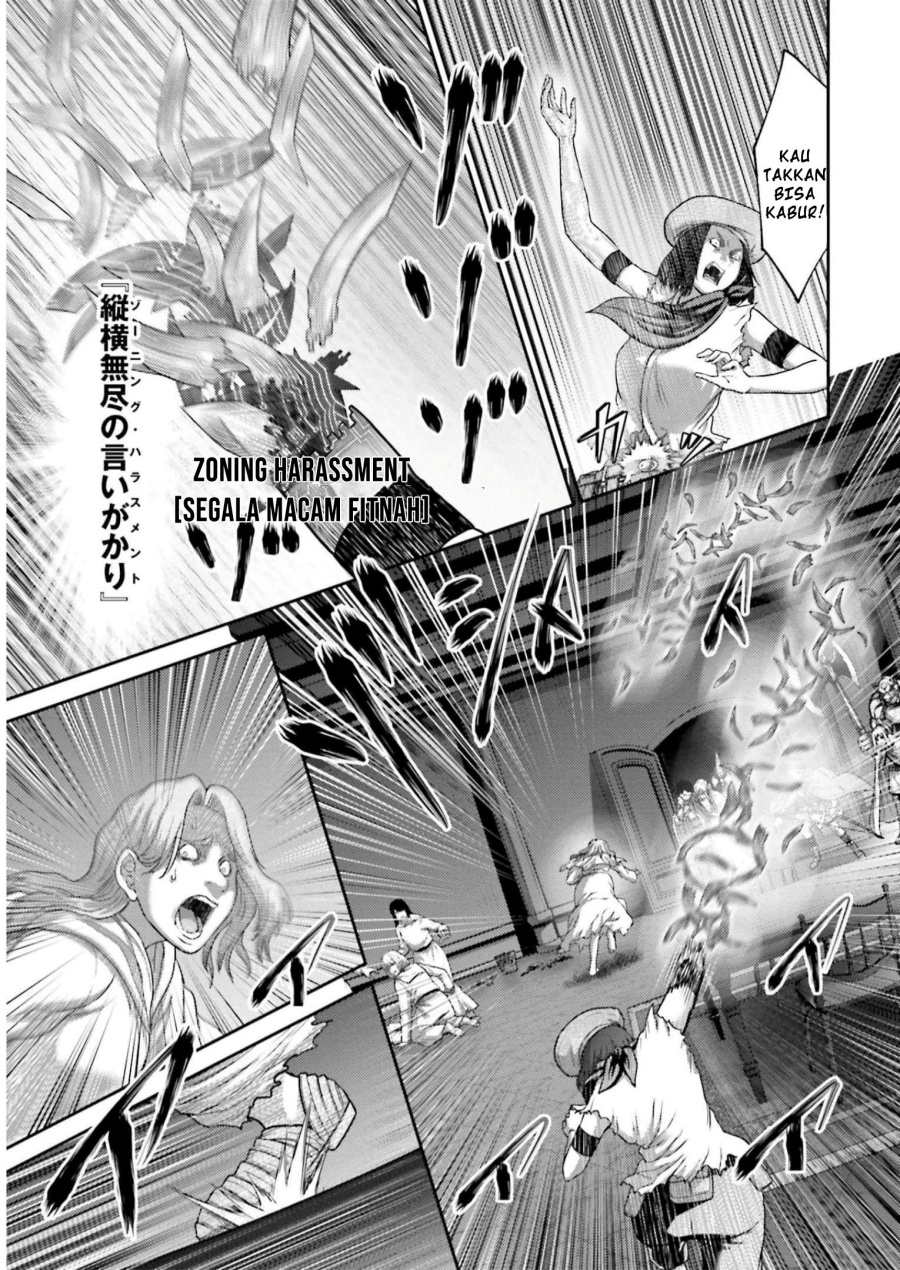 Buta no Fukushuu Chapter 23 Gambar 40