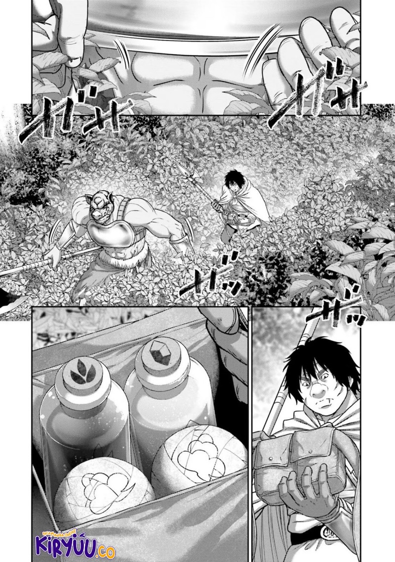 Buta no Fukushuu Chapter 27 Gambar 13