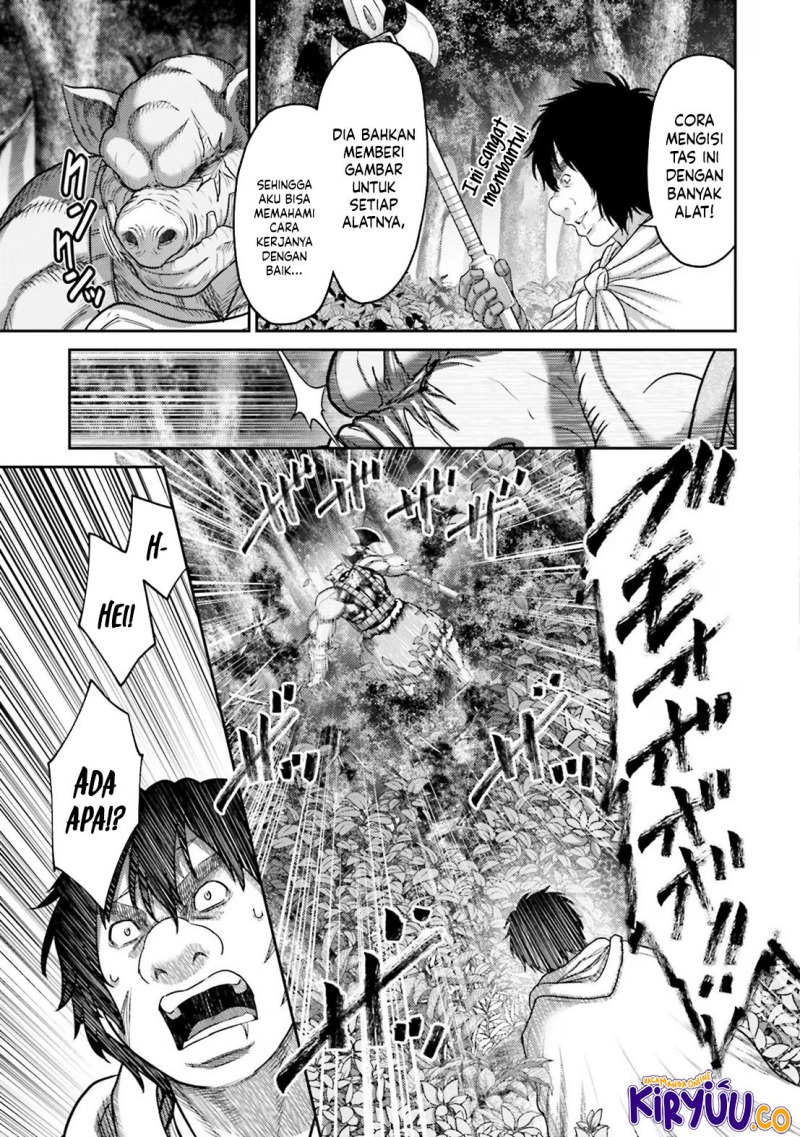 Buta no Fukushuu Chapter 27 Gambar 14