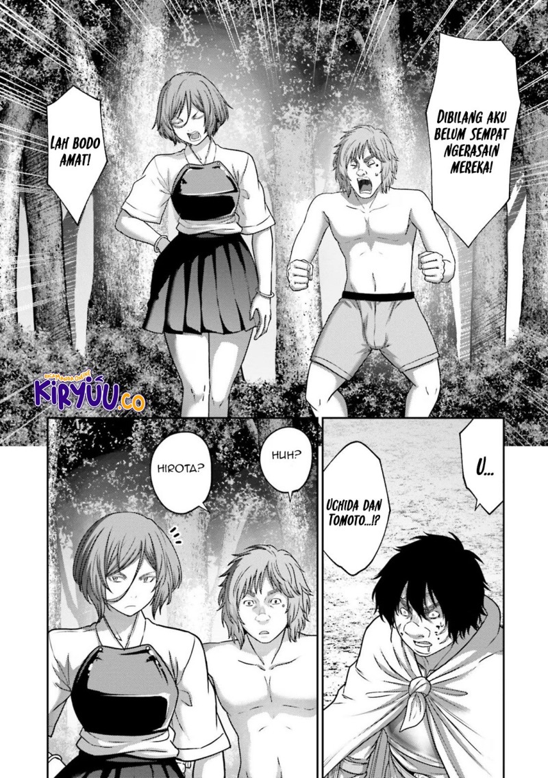 Buta no Fukushuu Chapter 27 Gambar 18