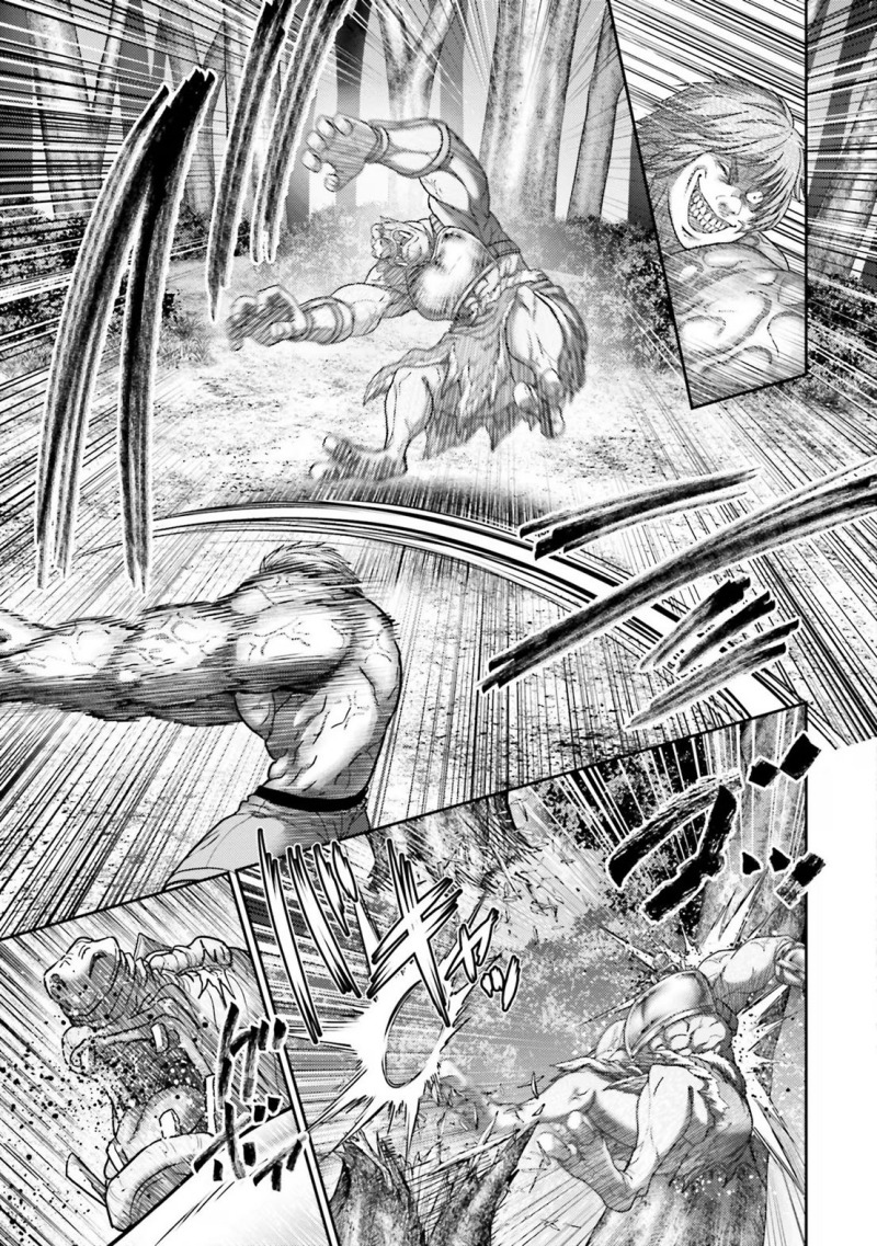 Buta no Fukushuu Chapter 27 Gambar 22