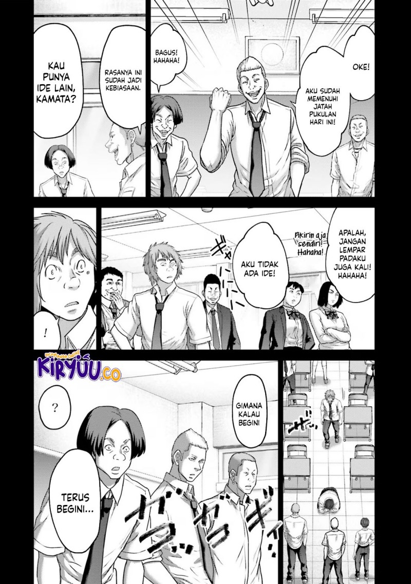 Buta no Fukushuu Chapter 27 Gambar 27