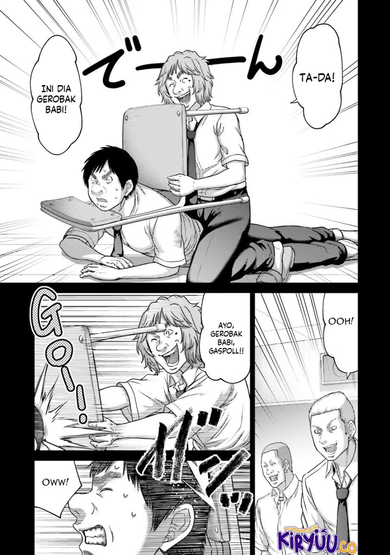 Buta no Fukushuu Chapter 27 Gambar 28