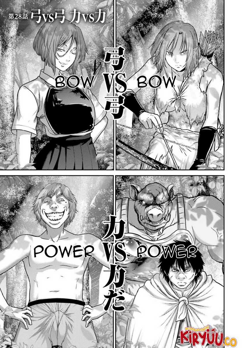 Buta no Fukushuu Chapter 28 Gambar 2