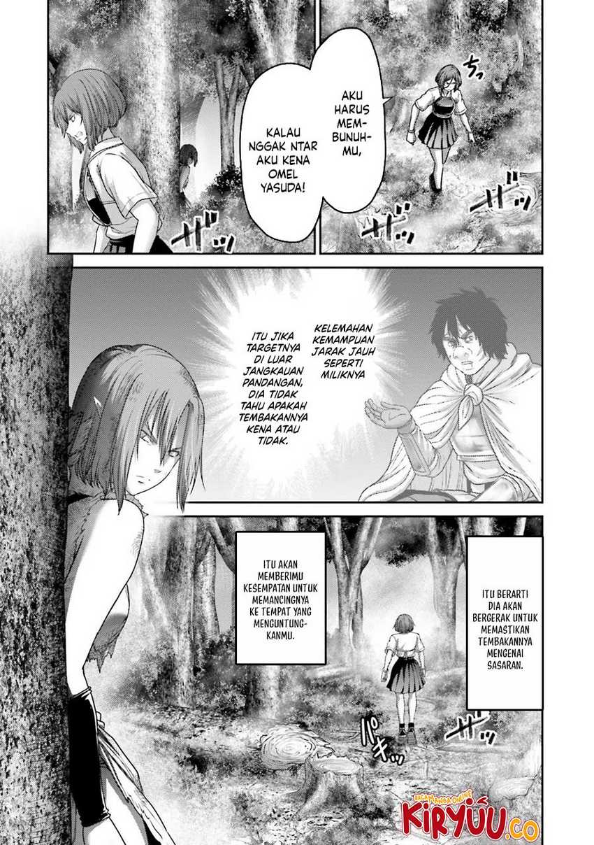 Buta no Fukushuu Chapter 28 Gambar 5