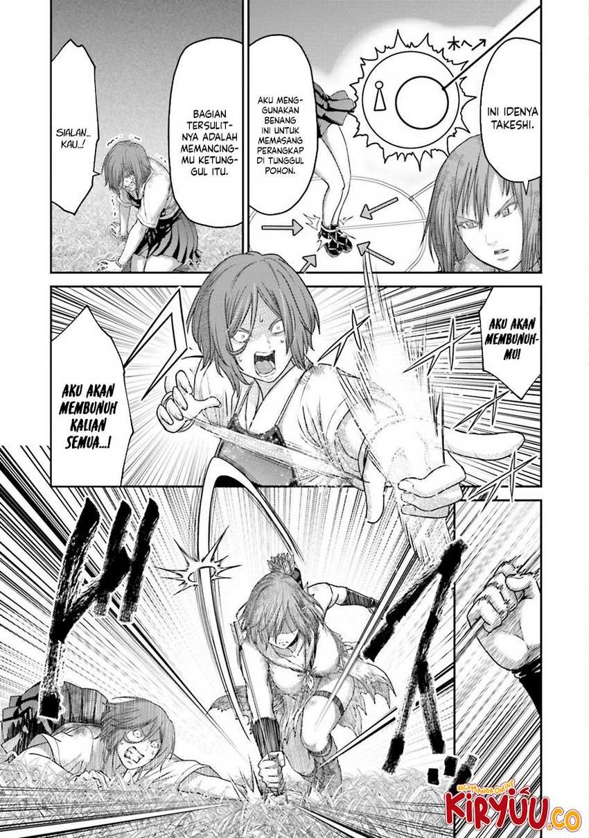 Buta no Fukushuu Chapter 28 Gambar 16
