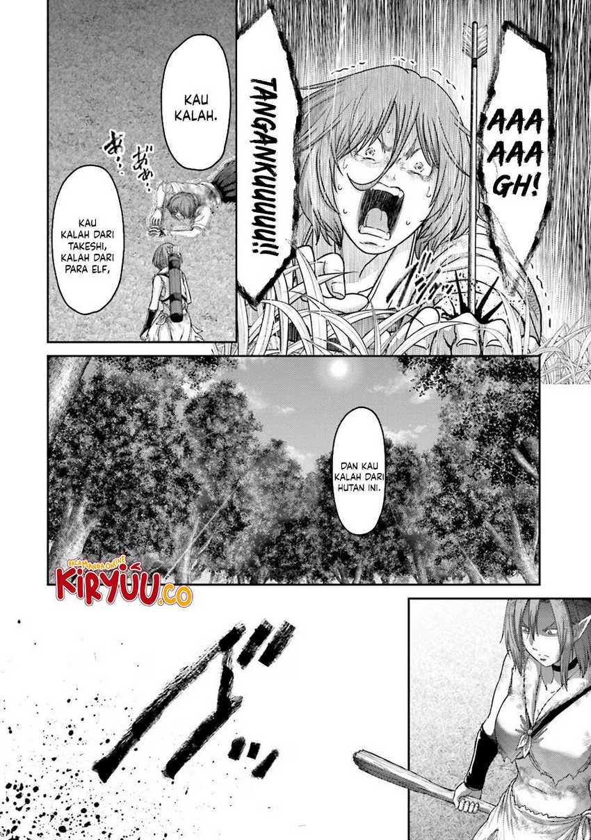 Buta no Fukushuu Chapter 28 Gambar 17