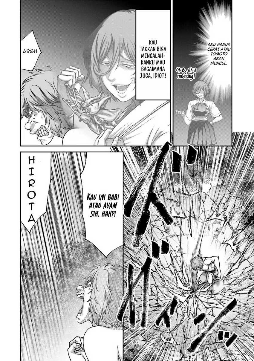 Buta no Fukushuu Chapter 28 Gambar 19