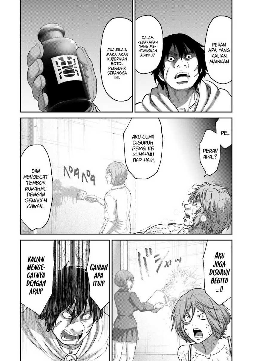 Buta no Fukushuu Chapter 28 Gambar 39