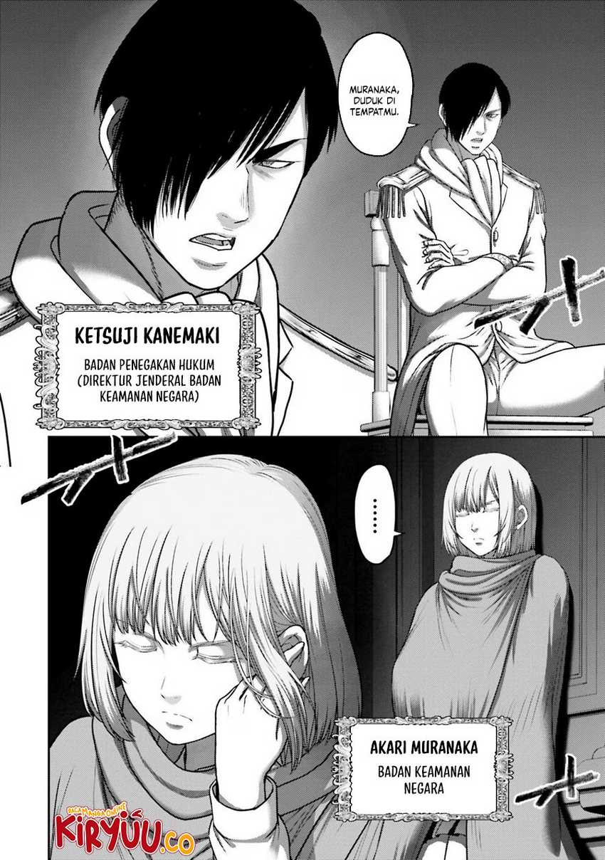Buta no Fukushuu Chapter 29 Gambar 3