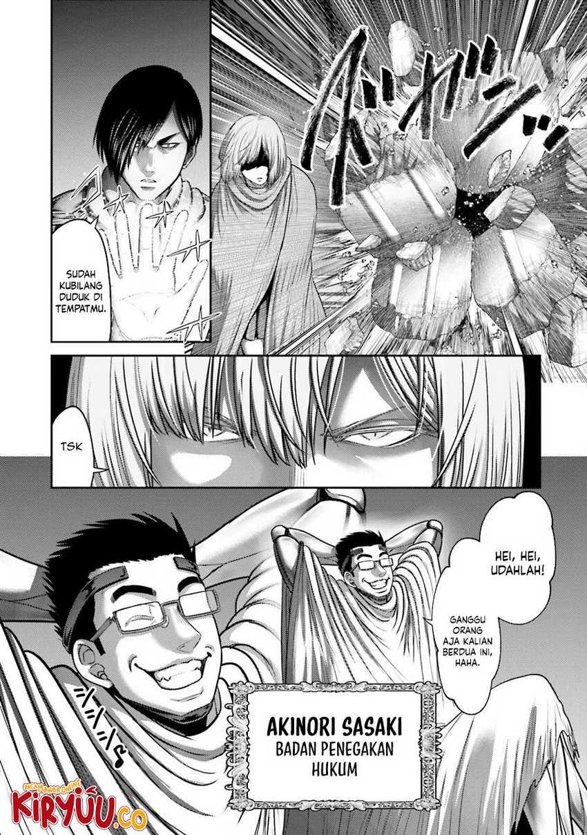 Buta no Fukushuu Chapter 29 Gambar 4