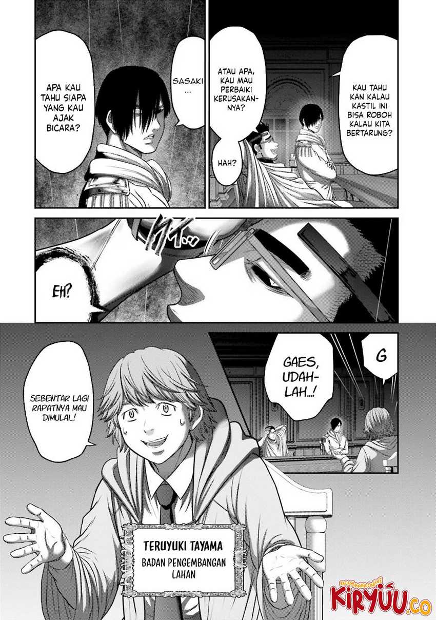 Buta no Fukushuu Chapter 29 Gambar 5