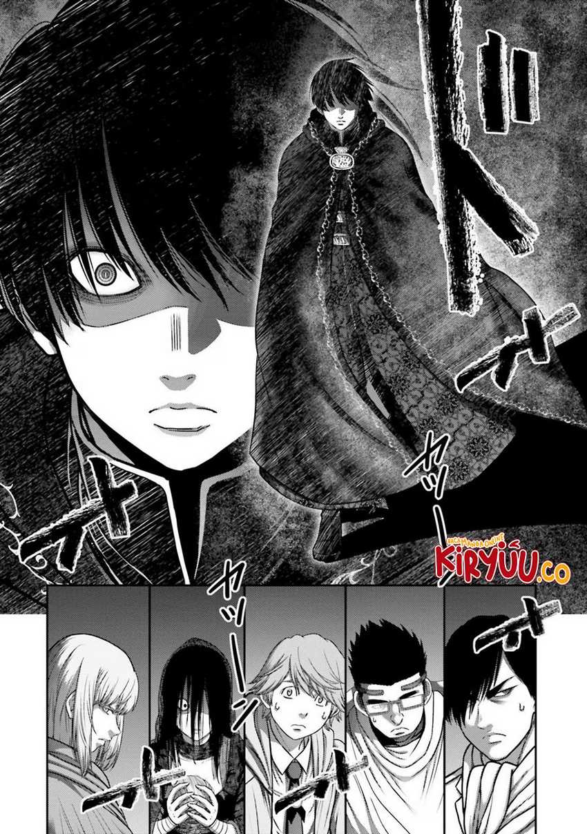 Buta no Fukushuu Chapter 29 Gambar 7