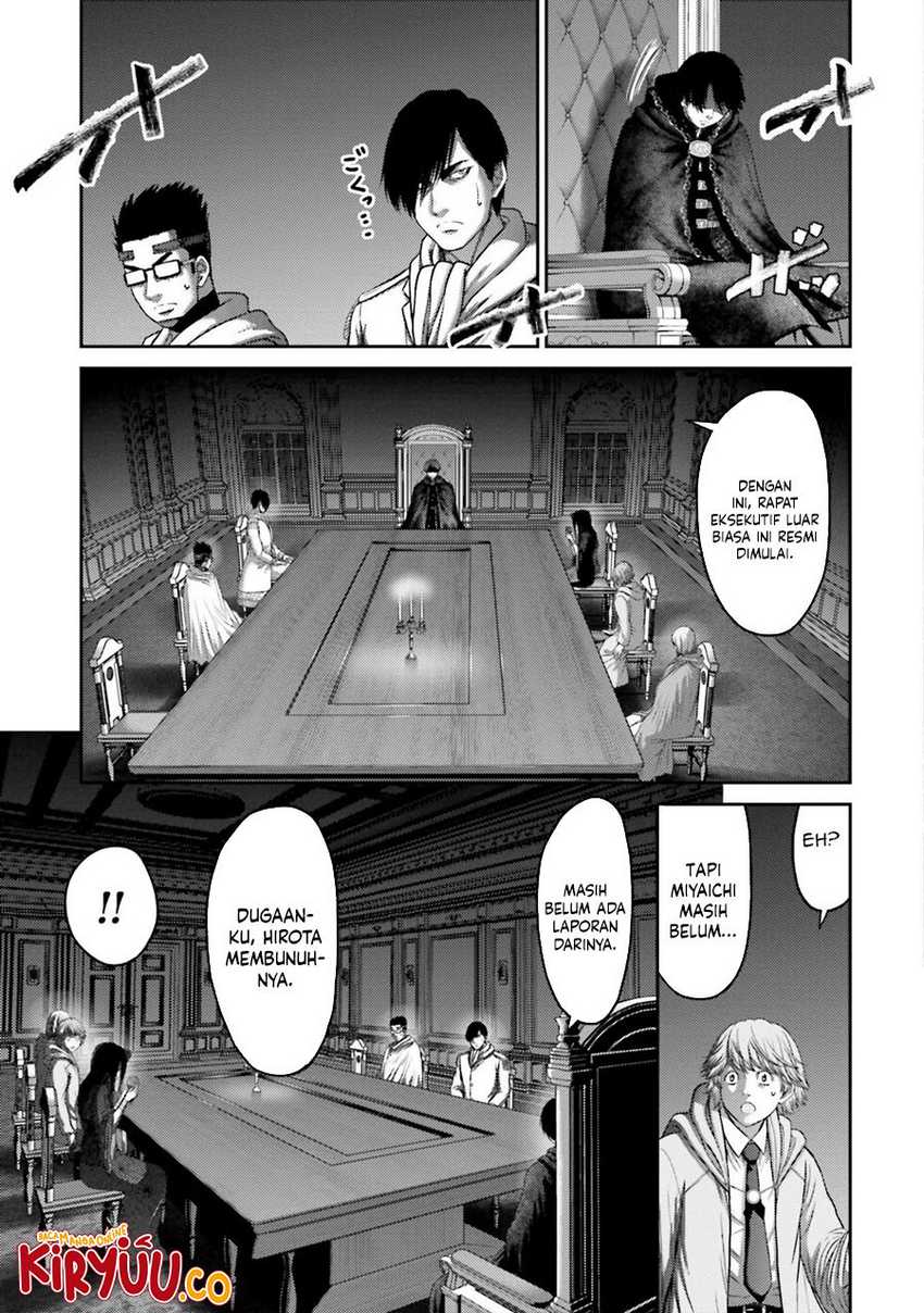 Buta no Fukushuu Chapter 29 Gambar 8