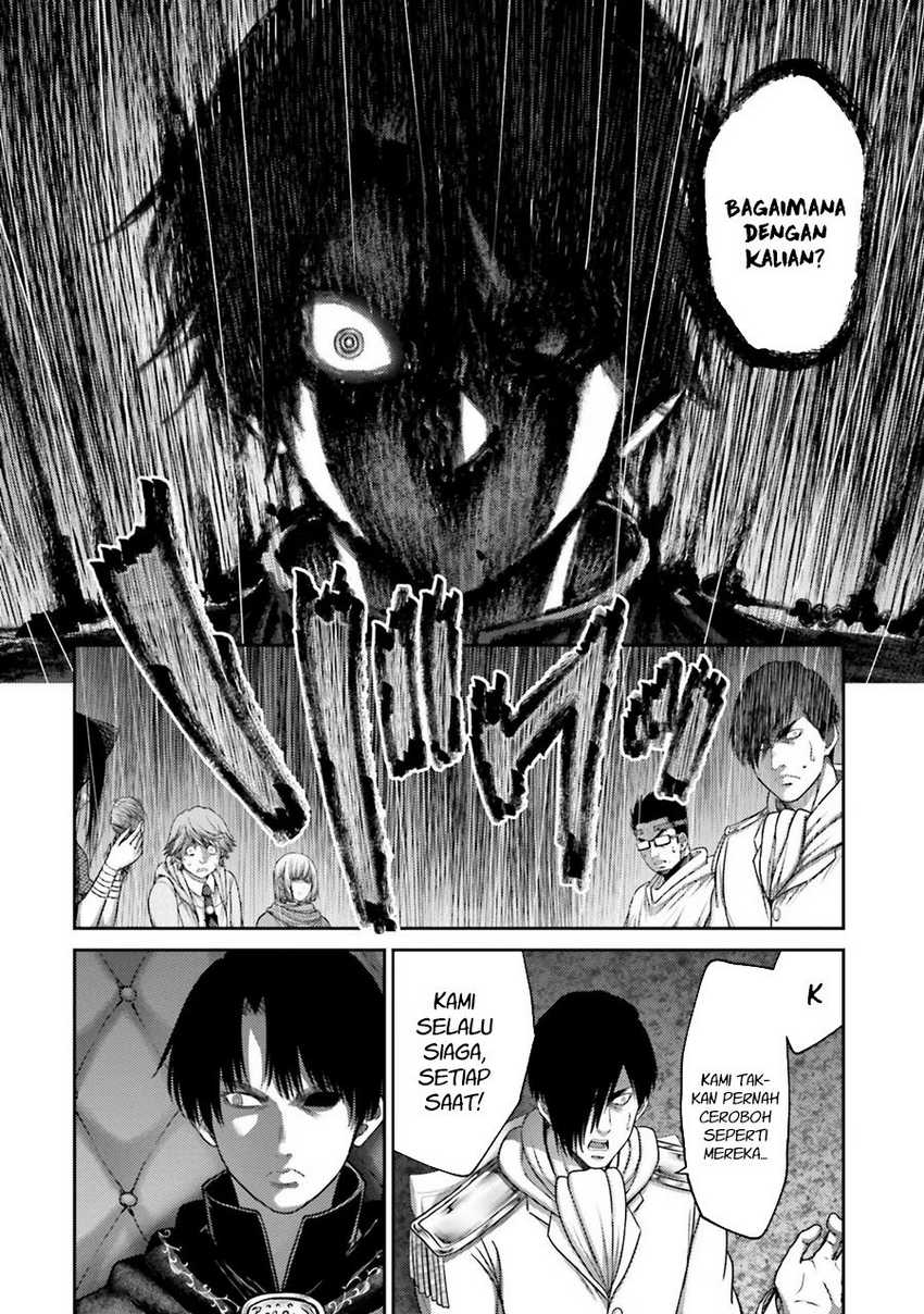 Buta no Fukushuu Chapter 29 Gambar 11